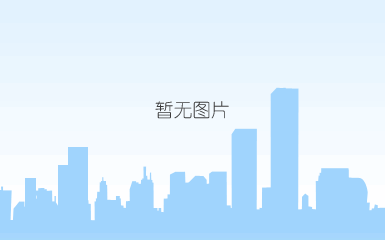 北京市企业事业单位环境信息公开平台.png